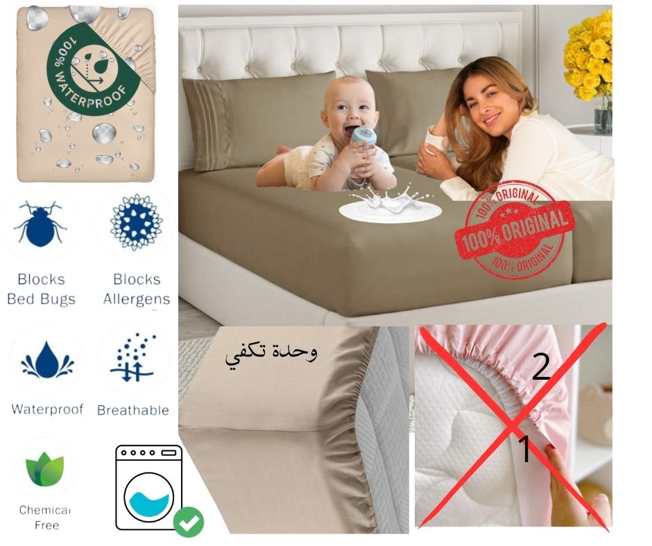 Protège Matelas 2 en 1