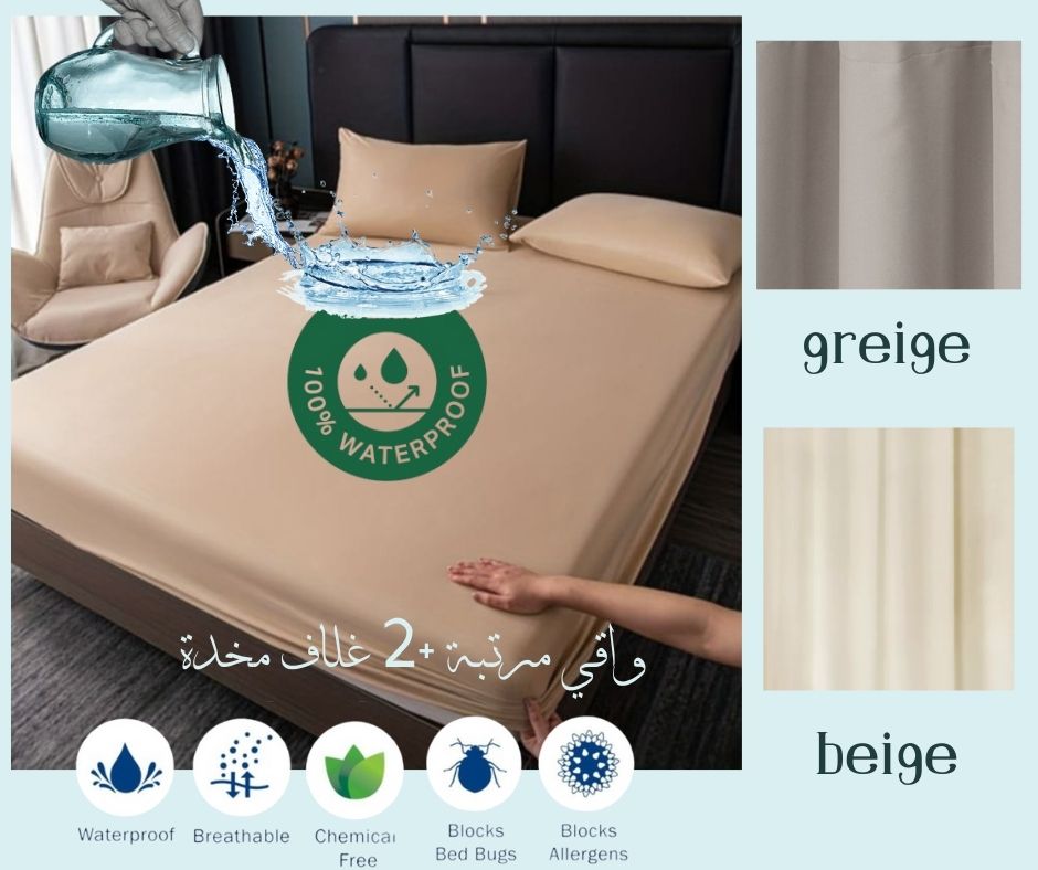 Protège Matelas 2 en 1