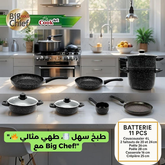 Batterie de Cuisine 11pcs - Granite - Noir