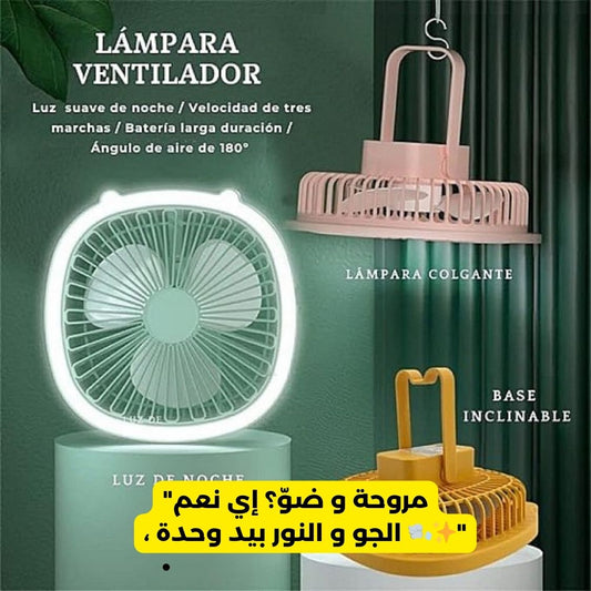 Cool&amp;Cute Ventilateur Portatif – Fraîcheur Instantanée !