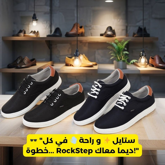 Chaussures RockStep Slip On Décontractées Bleu